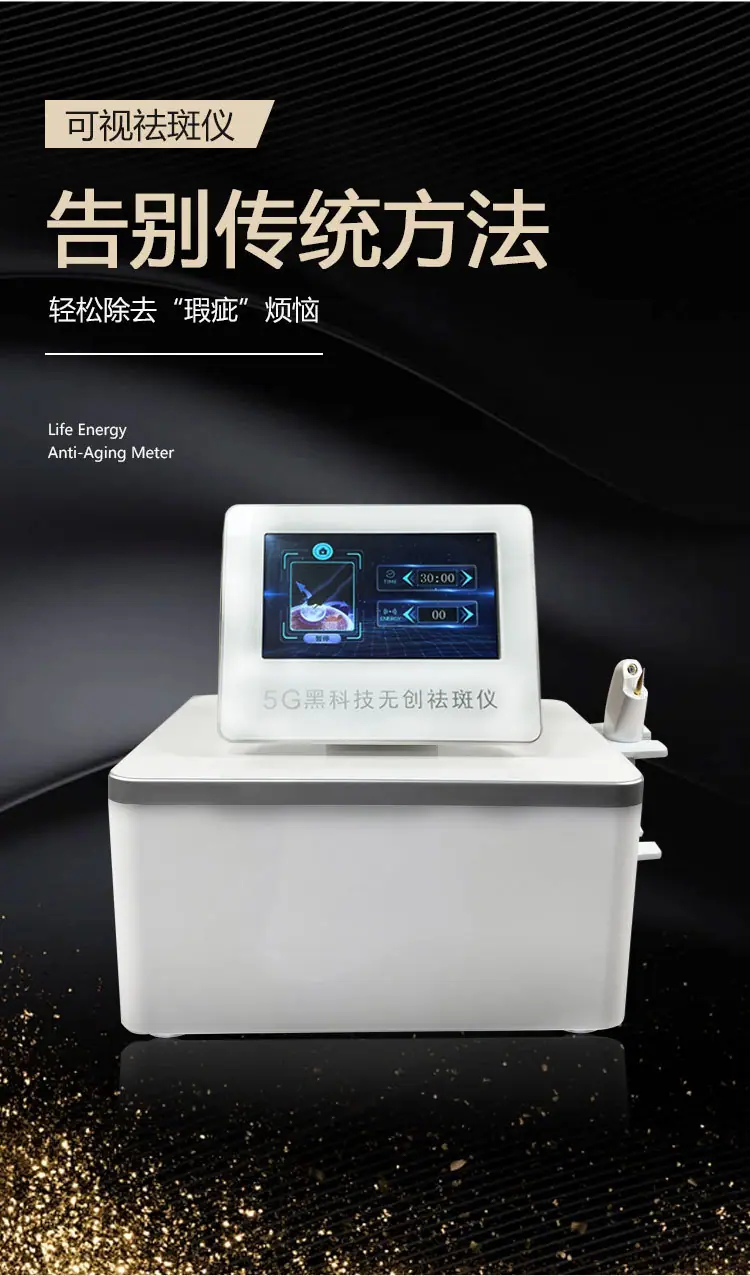详情页_05