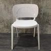 Cadeira de Plástico Santang com Encosto para Adultos, Cadeira de Plástico Simples para Mesa de Jantar, Banqueta Moderna Minimalista Espessa para Mesa, Cadeira de Jantar Doméstica