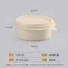 Saizhuo lonchera biodegradable lonchera desechable tazón de almidón de maíz caja para llevar lonchera con tapa