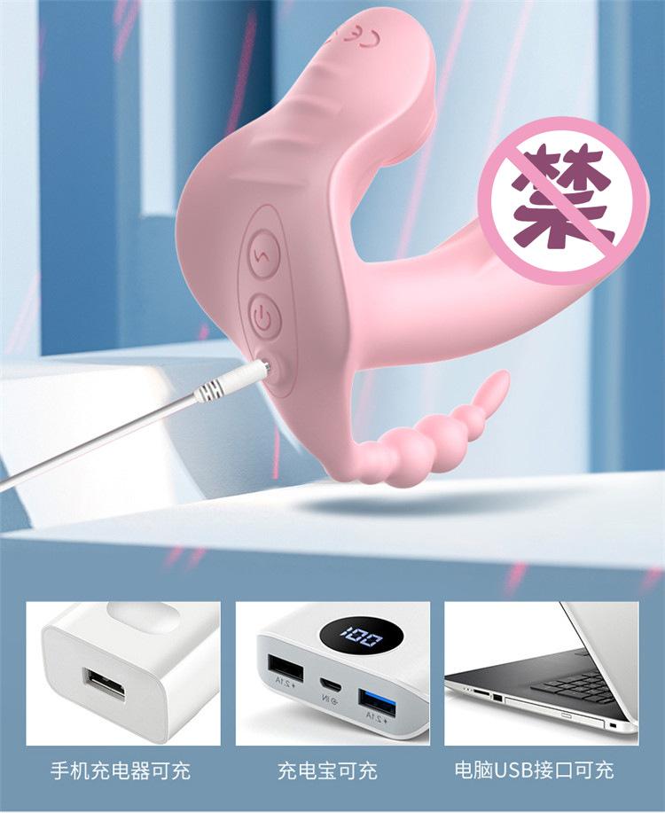 扣动穿戴详情页_20