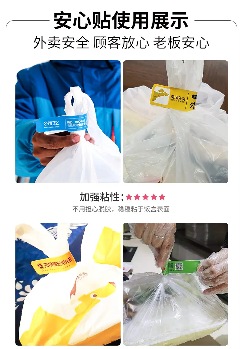 详情图片5.jpg