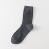Calcetines Clásicos de Algodón para Hombre con Cordón para Otoño e Invierno, Color Sólido, Calcetines Verticales para Hombre en stock