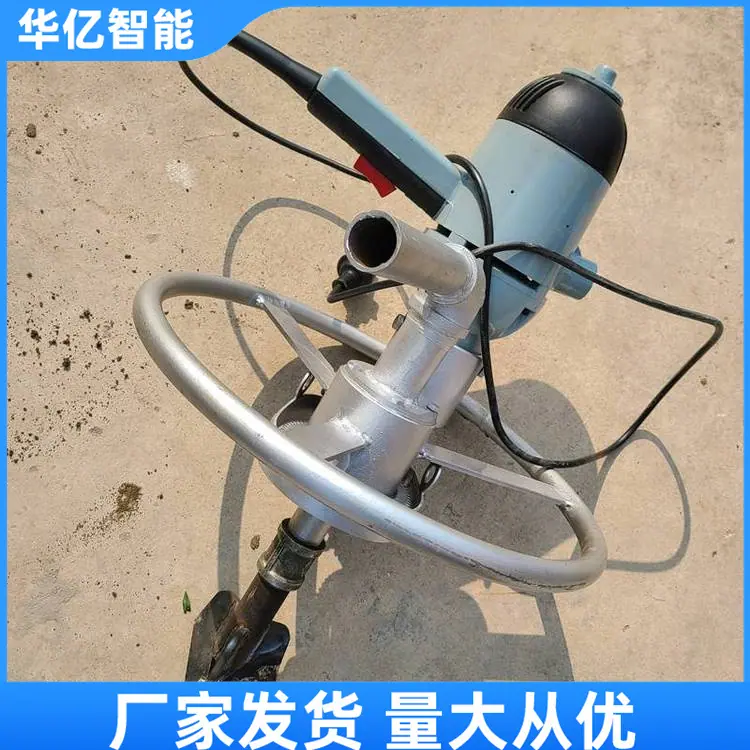 手持式圆盘打井机10