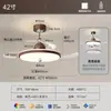 Ventilador de Techo Vintage de Estilo Francés con Lámpara Integrada para Protección Ocular para Dormitorio y Comedor