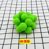 Bola de Pelo de 3 cm Colorida Alta Elasticidad Bola de Pelo Pequeña Accesorios DIY Bola de Poliéster Bola de Felpa Navideña Juguetes para Niños Zapatos y Sombreros