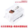 Caja para Pastel de Terciopelo Rojo Caja de Embalaje para Pastel Selva Negra Caja de Embalaje Anti-vaho para Rollo de Pastel Japonés Cortado