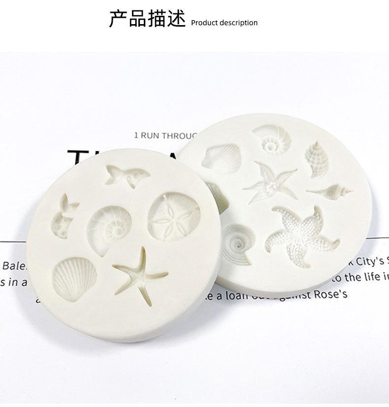 新1688详情_08.jpg