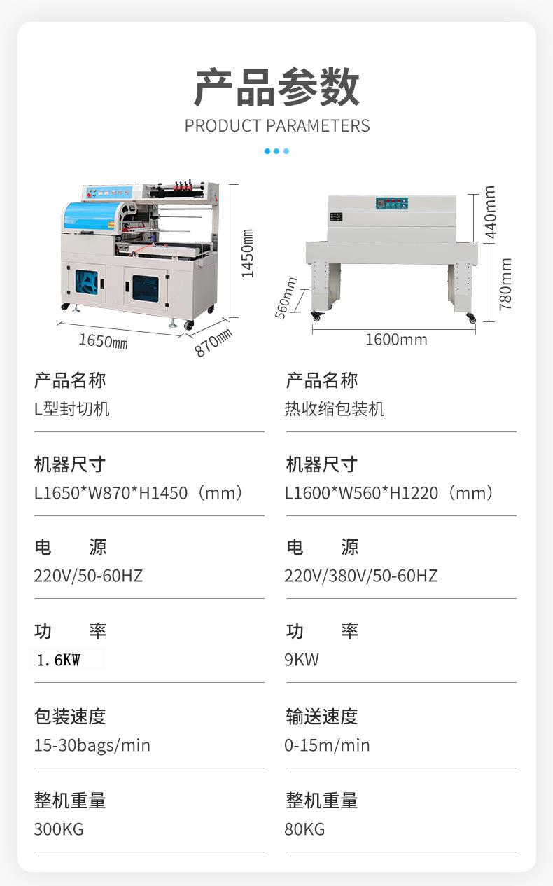 详情_06.jpg