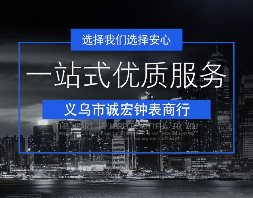 QQ图片20200702114448