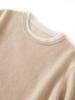 Nuevo Estilo Otoño e Invierno 2026 Suéter de Punto 100% Cachemira Cuello Redondo Manga Larga para Mujer Bloques de Color Holgado Falso Dos Piezas Suéter de Cachemira