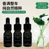 Difusor de Aromaterapia Sem Chama Pote de Armazenamento de Pedra de Cristal Óleo Essencial de Fragrância Aroma Duradouro Desmagnetização Doméstica Ornamento de Flores Secas