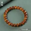Atacado de Pulseiras de Contas Estilo Antigo, Pulseiras de Madeira de Círculo Único para Homens e Mulheres, Contas de Oração Budistas de Redwood, Venda Direta do Fabricante