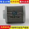 Procesamiento Personalizado de 363-504-65380 Elemento de Filtro de Aceite de Retorno Hidráulico de Acero Inoxidable Excavadora Caja de Cambios Elemento de Filtro Hidráulico