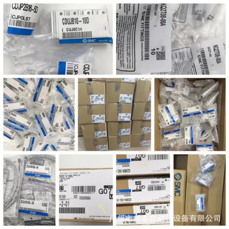 一键复制_20231213083347