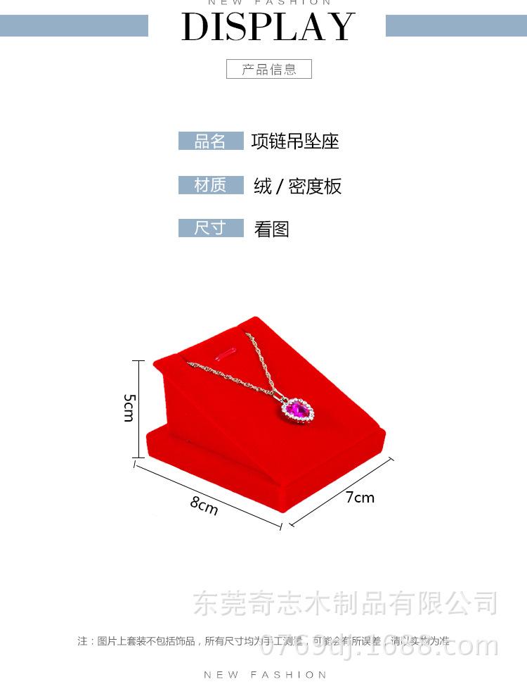 详情_02