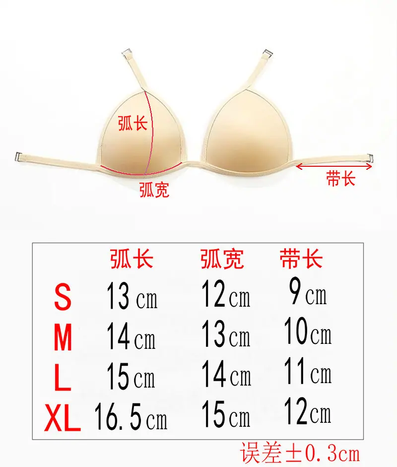 尺寸图11.jpg