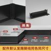 Zócalo de aleación de aluminio 6cm8cm muy estrecho negro a presión línea de pie metálica curva línea de pie de acero inoxidable