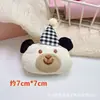 Chapéu de Tecido Desenho Animado Fofo Headwear de Urso Clipe de Cabelo Broche Acessórios Roupas Sapatos Meias Artigos de Costura Atacado