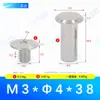Fijaciones Biseladas en Forma de Cruz de Acero Inoxidable 304 M1.6~M3.5 Remaches de Enganche Estándar Nacional Tornillos para Muebles