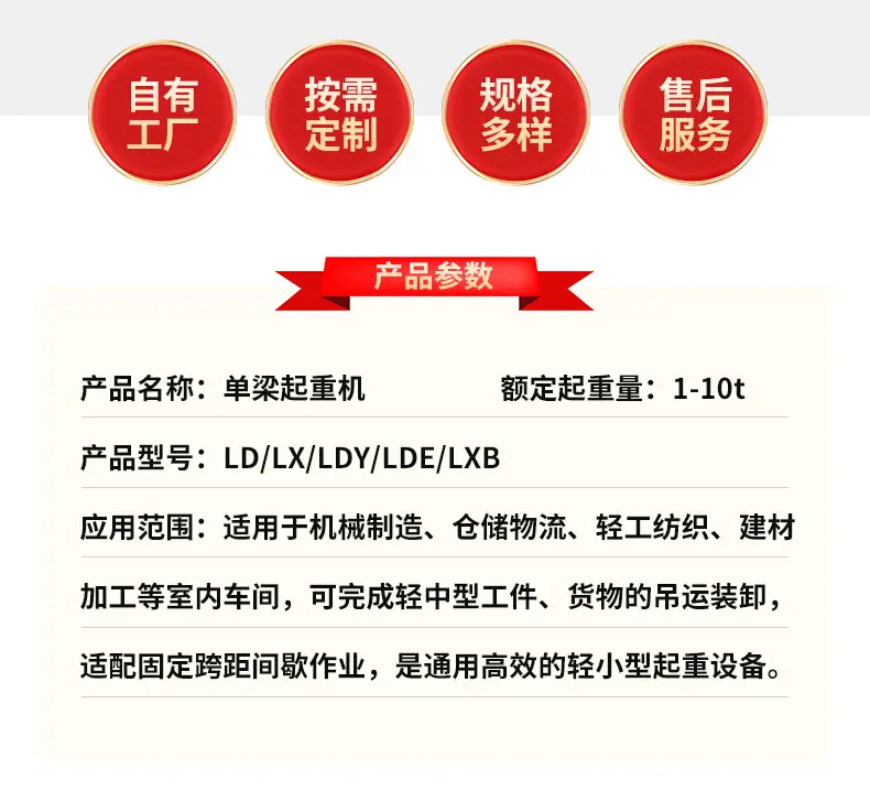 汇昇首版_08.jpg