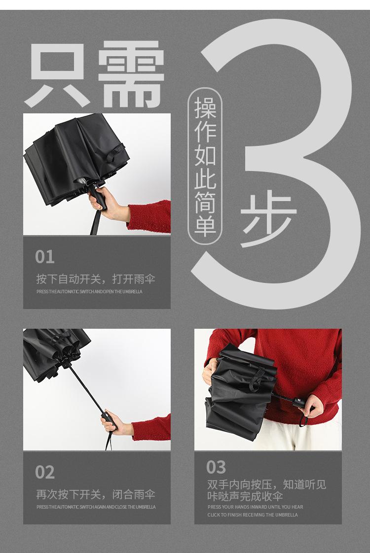 详情图片_09.jpg