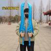 Faca Dente Longo Ao Guang Grande Faca de Combate Brinquedo Gelo Pan Longo Martelo de Gelo Arma Qual Sakura Vermelha Arma de Fogo Menino Arma de PU