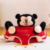 Silla de Aprendizaje para Bebé, Sofá para Bebé, Ayuda de Aprendizaje Infantil Anticaídas, 4 Meses-12 Meses, Asiento de Cama, Silla de Comedor