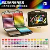 Caja negra pequeña traje de marcadores acrílicos doble 24 colores 48 colores 60 colores pincel de pintura graffiti marcador triangular postura positiva