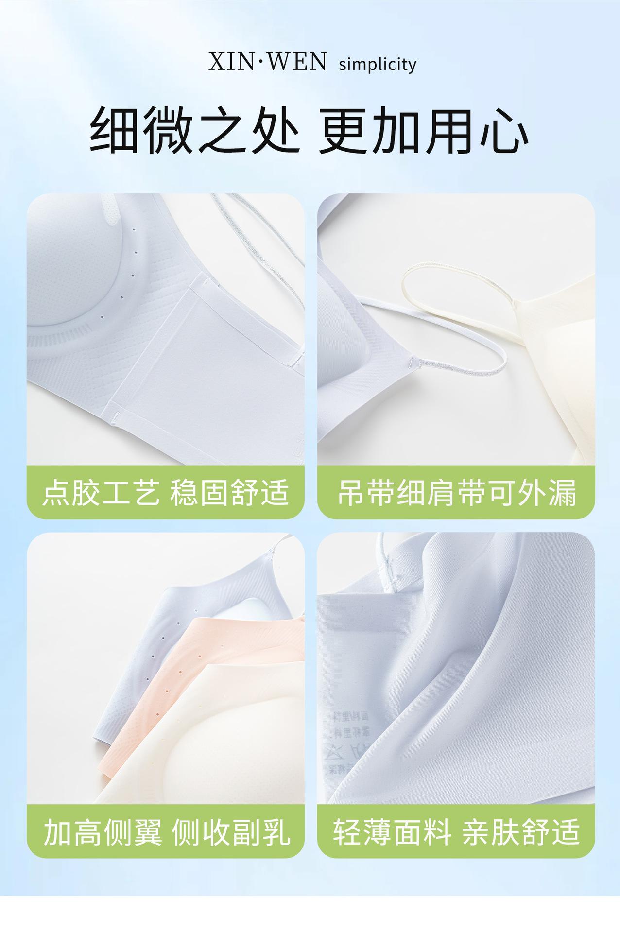 详情页_17.jpg