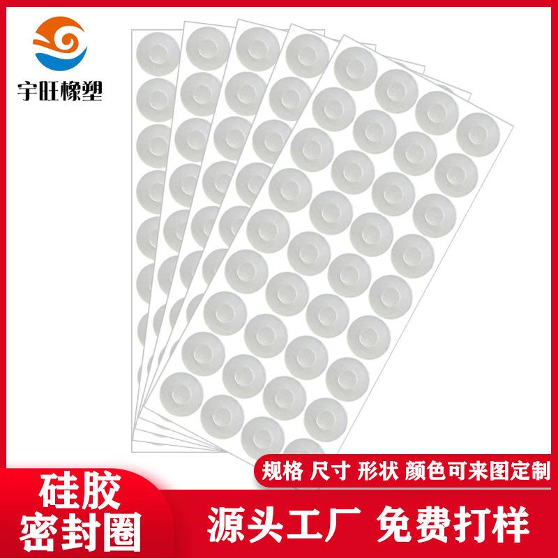 主图1