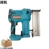 Pistola de Pregos Recarregável Sem Fio 21V para Decoração e Marcenaria, Pistola de Pregos Elétrica F50 para Uso Doméstico