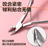 Traje exfoliante LMLTOP juego de 2 piezas de tijeras exfoliantes de acero de doble cabeza herramientas de manicura JJF21