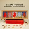 Calabaza Song Jin Cartón Papel Xuan Guofeng Regalo Wenchuang Tarjeta de Caligrafía Mantel de Brocado Fideos Papel Jinqian