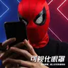 Sudadera con capucha de Spider-Man Máscara Eléctrica con Luz Intermitente Miles Halloween Cos Niño Sudadera Regalo Juguete