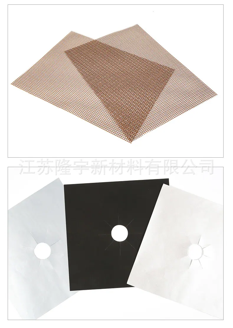 烧烤垫详情页_11.jpg