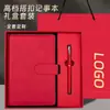 Set de Cuadernos Personalizados como Regalo Empresarial, Caja de Regalo de Termo de Alta Calidad, Cuadernos Listos para Enviar para Reuniones Corporativas