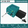 Máquina Torcedora de Cables Eléctricos con Velocidad Ajustable, Fabricante de Bobinas Yaho Produce Máquinas Bobinadoras y Máquinas Torcedoras de Cables Blindados