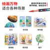 Bolígrafo Marcador Acrílico Tianyi Directo de Punta Suave Líquido 66 Colores Portátil Translúcido Apilable para Manualidades Artísticas de Graffiti con Punta Suave