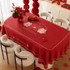 Mantel rojo para celebración de bodas, impermeable, a prueba de aceite, fácil de limpiar, mantel ovalado atmosférico para decoración de sala de bodas y mesa de café