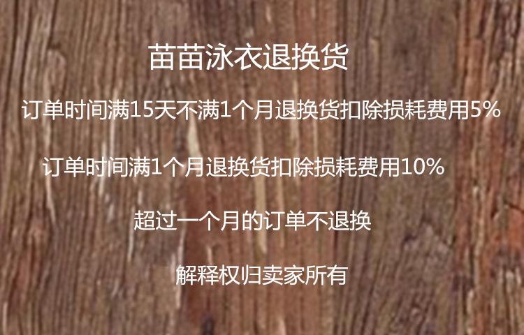 未标题-9