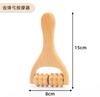Conjunto de Massageadores de Madeira, Bastão de Massagem Tipo Rolo, Bastão para Rolar Tendões, Copo Tocha, Universal para o Corpo Todo, Mesmo Modelo do Mais Vendido na Amazon