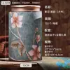 Latas de Té, Té de Jazmín Premium de Alta Gama, Té Blanco Longjing, Cajas de Té para Almacenamiento de Té Verde, Embalaje de Latas Selladas de Alta Gama