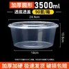Caja de Embalaje Redonda de 1250ml Caja de Almuerzo Desechable Plástico Engrosado Transparente Caja de Almuerzo para Llevar Comida Rápida Tazón para Sopa con Tapa