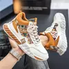Zapatos Deportivos de Caña Alta para Hombre Estilo Étnico de Moda Otoño/Invierno Moda Juvenil Personalidad Patchwork Suela Gruesa Antideslizante Zapatos Casuales de Moda