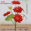Flores de loto artificiales, loto biónico, hojas y vainas de loto falsas para decoración en la sala de estar, flores de tela de seda para ofrecer a Buda, flores decorativas