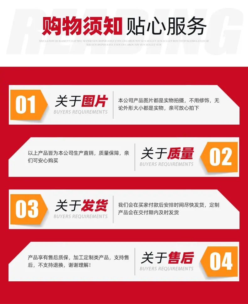 W护带_19.jpg