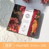 Cuaderno de Acuarela Zunjue 300g Tela de Algodón Pequeño Portátil Libro de Dibujo para Estudiantes de Arte Pintura a la Acuarela Marcador Libro de Hojas Deslizantes