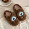 Chinelos Fofos de Solado Grosso para Mulheres, Outono/Inverno Cogumelo Fofo, Roupa de Casa, Bico Fechado, Antiderrapante, Quente, Chinelos de Algodão para Estudantes