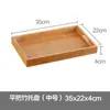 Bandeja de producto para salón de belleza, bandeja de madera, plato de frutas de bambú, bandeja de té de bambú, bandeja rectangular para mezclar aceites esenciales