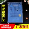 Bolsa de embalaje para ropa en stock bolsa de plástico transparente con cierre de cremallera bolsa con cremallera esmerilada de PE palabras de advertencia bolsa sellada Yin y Yang